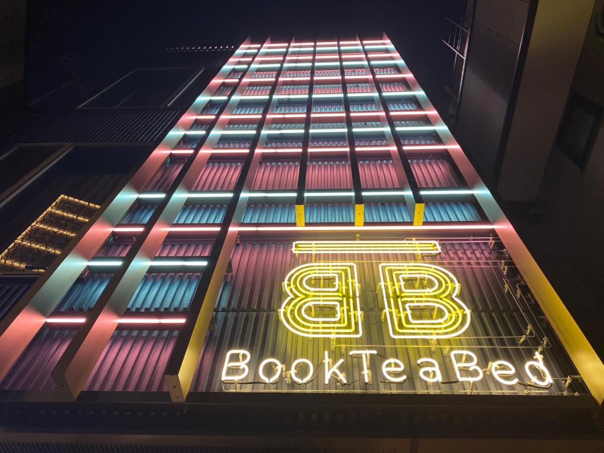 膠囊旅館 Book Tea Bed Shibuya