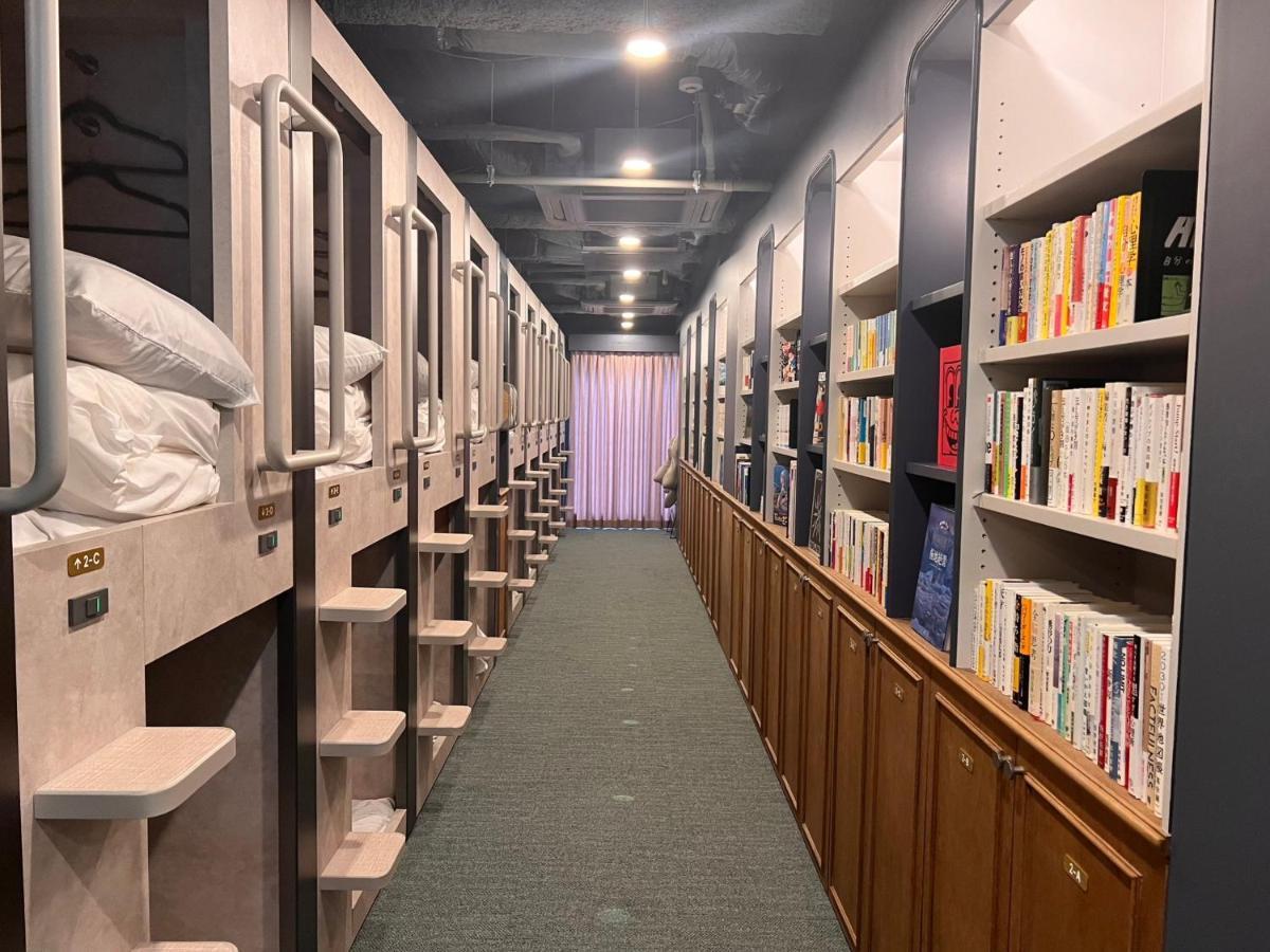 Book Tea Bed Shibuya 2* 东京