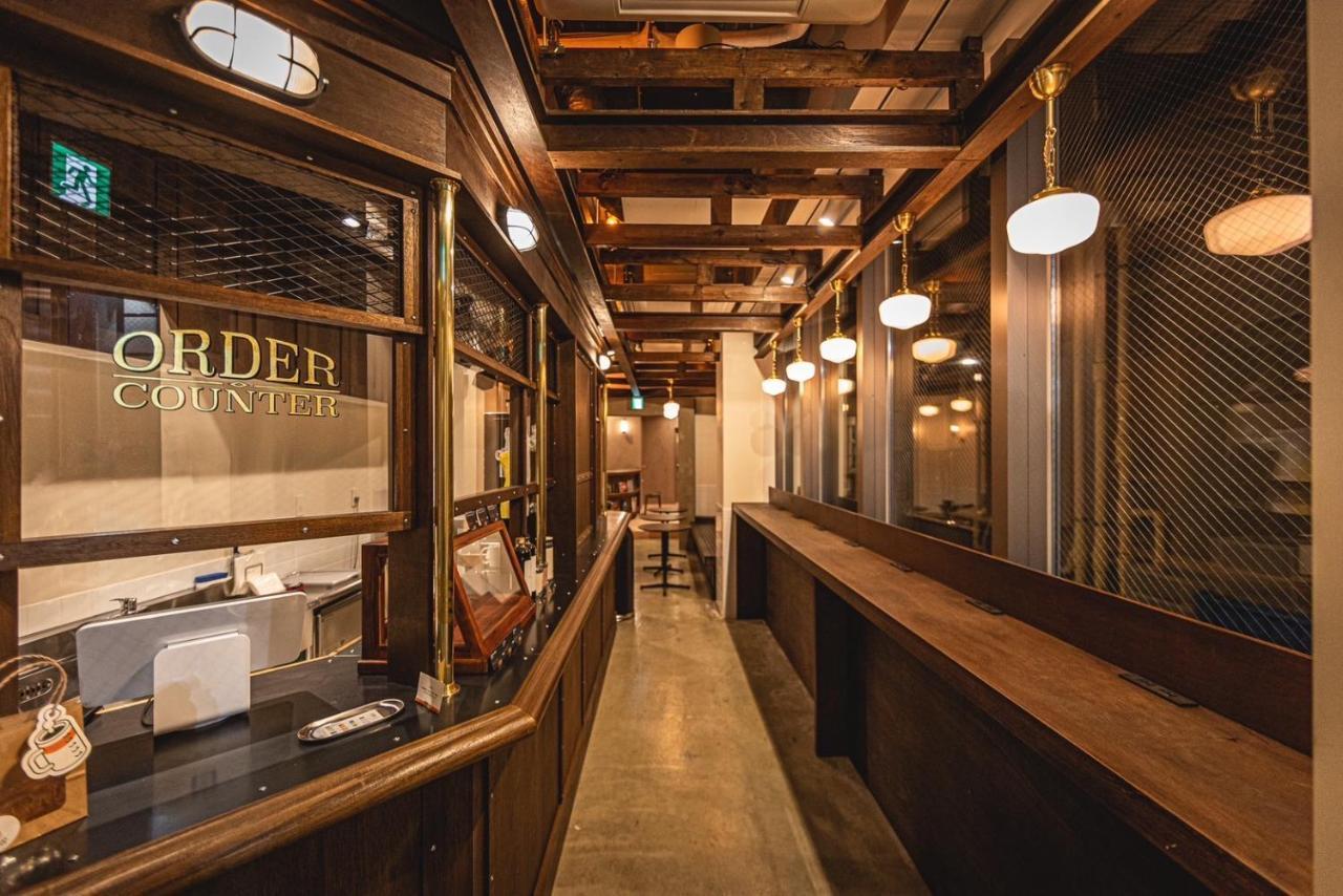 Book Tea Bed Shibuya 东京