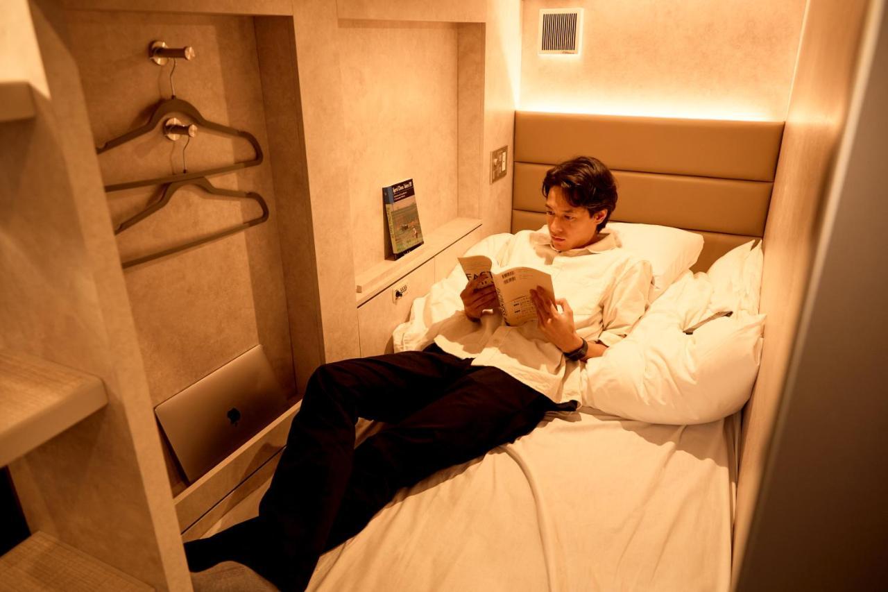Book Tea Bed Shibuya 东京